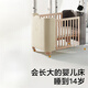 babycare婴儿床拼接大床实木无漆床可移动新生多功能儿童床宝宝床 科洛尼亚婴儿床+婴儿床垫-季风灰 其他 x 组装 x 其他结构