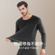 Septwolves 100% cotton + antibacterial men's autumn clothes and long johns suit round neck thermal underwear autumn and winter cotton sweater suit