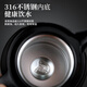 Home Easy Stewed Teapot Home Stuffed Teapot 316 Stainless Steel Tea Water Separation Large Capacity Old White Tea Teapot Insulation Kettle Black
