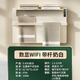欧鸿石墨烯电热毛巾架卫生间加热烘干架浴巾架浴室置物架智能毛巾架 S826-奶白数显wifi款（带杆） 左出线