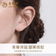 Lao Fengxiang Butterfly Silver Earrings Feminine and Small Earrings for Ear Holes Silver Necklace Birthday Gift for Girlfriend Today/Next Day Delivery*999 Silver-Butterfly Silver Earrings Brand Gift Box