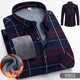 Yimuqi 2024 Neues Revers-Casual-Herren-Hemd losen Plaid Spot Baumwollwinter verdickter Männer mit mittleren Alters 9906 L