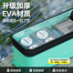 Xiaofengxian large-capacity waterproof fishing gear box multi-function storage bag float line set thickened EVA engraved EVA multi-function storage box 68*12.7*11.5CM