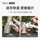 MASTERPROOF hand saw, logging imported material, tree saw artifact, woodworking saw, household garden fruit tree pruning saw