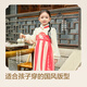 Balabala children's clothing girls Hanfu autumn and winter new Chinese New Year embroidered children's dress
