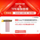 KeepTPE瑜伽垫健身垫男女运动垫舞蹈垫训练垫家用跳绳防滑隔音减震
