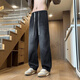 Rose Sakura Huowu Studio Autumn and Winter Plus Jeans negros de terciopelo suelto informal y versátil Pantalones calientes drapeados gris blanco (693) 4xl (200-220Jin [Jin equivale a 0.5 kg])