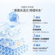 OSM (OSM) Qinrun Shuhuo Moisturizing Water 120ml*2 Toner Replenishing Moisturizing Soothing Skin Care Products Lotion Birthday Gift