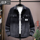 Jeep Spirit Denim Shirt Men's Men's à manches longues à manches longues et à manche à manches à manches à manches longues et à manches automne-automne