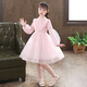 G.duck girls dress autumn 2024 new spring and autumn style children's clothing fluffy yarn children's skirt little girl princess skirt apricot 160 (recommended height 150cm 13-14 years old) cm
