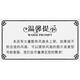JIAFENG JF12038HA2HSL 220V 0.14A 12CM柜排风 箱散热风扇 JF12038HA2HSL
