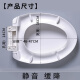 TOTO原装TC394CVK CW988 986 886 804 SW706 764 794 981马桶盖 3.原装704 716 717 718 719 7