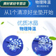 Rongtao Ice Cushion Cushion Student Summer Water Pad Butt Free Water Injection Ice Bag Car Summer Cooling Pad Ice Pillow 46*47cm