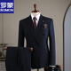 Luo Meng 2025 Spring and Autumn Suit Men's High-end Double-breasted Striped Suit Men's Suit Casual Groom Wedding Dress Brown (suit + trousers) 52/XL (125-135Jin Jin equals 0.5kg)