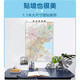 2024新版 河北省地图盒装折叠版 1068*749m 城区图市区图 城市交通路线旅游 出行 政区区划 乡镇信息 大尺寸大比例尺行政区划地图