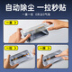 YOUMAKER苹果16/16promax钢化膜无尘仓iPhone16plus全屏覆盖高清抗指纹防窥手机秒贴膜 苹果16Pro【加强防窥膜2套装】听筒防尘全屏覆盖