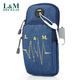 L/M Outdoor Running Arm Bag Männer und Frauen Sport Marathon Handgelenk Arm Mobile Arm Cover Armbeutel Fitness Zyklus Nachtlauf Raum lila (General Model)