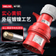 Clcey Industrial Aviation Stecker Socket 3 Core 4 Core 5 Core 16A32A Oberflächenmontiertes Docking wasserdichte explosionssichere Stecker DEP2-1 DEP2-12532A5 Kernbuchse Rot