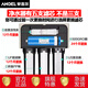 
Angel Angel Water Purifier Filter Cable J2605-ROB8/2305/J2575/J2577/A4/A6/A8 Original and authentic New A4/J2605/J2575/2577 First three levels