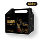 
NetEase Yanxuan Black Pork and Pork Legs Full Series Selected Meat Multi-Select Combination Holiday Gifts Selected Gift Boxes Real-Beijing-Black Pork Gift Box 698 Type 1 serving 4.4kg