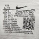 
Nike NIKE [大发发] NIKE AIR MORE UPTEMPO (GS) basketball shoes DH9719-100 39