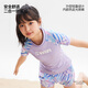 Li Ning (LI-NING) children's swimsuit girls split youth breathable hot spring swimsuit 7111 blue purple 160