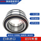 三栖虎满装圆柱滚子轴承SL04/RS5009 5010 5011 5012 5013 NR PP RS5009NR/SL04 5009PP 其他
