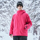
NOBADAY single and double snowboard jacket thickened warm tops men's professional windproof waterproof cold-proof hooded jacket for women in winter black S