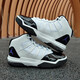 耐克（NIKE）篮球鞋女鞋夏季新款休闲鞋Air Jordan Max Aura小康扣耐磨运动鞋 AQ9214-121黑边配色 36.5