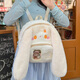 Disney cute plush big ear puppy backpack lolita pain bag schoolbag cartoon sweet student backpack pink