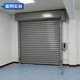 启功卷帘门电动铝合金遥控车库门入库门工厂卷帘门QG-JLM9712-63