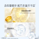 潘婷氨基酸无硅油洗发水微米净澈赋能300g 清爽控油 强韧蓬松