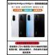 红米k40原装玻璃后盖K40pro+手机后盖K40后壳增强版游戏版电池盖 k40/k40pro/k40pro+幻境 全新原