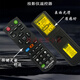 Crown King's original new Viewsonic projector/machine remote control multi-function sensitive adaptation black classic version VS15905 VS15903