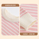 Baleno children's knitted sweater autumn and winter Korean style striped tops for middle-aged and older children boys and girls winter wear warm inner sweaters