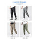 Jeanswest Ice Seidenhose Herren Sommer Neue dünne Freizeithose für Männer lose und vielseitige Modemarke Haren Binden Sie Füße Herrenhosen ym880 Military Green XL [Empfohlen 140-155 Jin [Jin gleich 0,5 kg]]