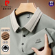 
Pierre cardin long-sleeved T-shirt for men 2025 spring and autumn new style business casual loose lapel base POLO shirt top men's clothing 16823 light green L 170 [recommended 120-135Jin [Jin equals 0.5 kg]]