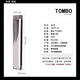 
Tongbao TOMBO Tongbao Harmonic Japanese imported gong 24-hole polyphonic C tune 6624 professional adult children beginners 24-hole-D tune + full set of gifts