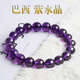 BOSFRU collection-grade Uruguayan amethyst bracelet, good luck to women, natural crystal bracelet, transfer beads, high-end gift for girlfriend, collection-grade amethyst bracelet-6mm