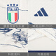 Adidas Italie 2023 Away Player version sportive jeu jersey à manches courtes HS9894 White HS9894 Spot instant