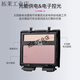 
Xinggong Electric Welding Mask Head-mounted Automatic Light-changing Solar Filter Welding Cap Argon Arc Welding Convenient Glasses Electric Welding Mask XGH-695