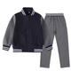 Zhufan Hubei Enshi Qingjiang Fremdsprachenschule Schüler School Uniform Set Grundschule Qingwai Baseballuniformen Marine Blue Jujube Red Sommer 717# Qingjiang Kurzarm Weiß gepaarte Schwarz und Rot gestreifte Kragen 180 cm
