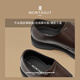 MONTAGUT leather shoes for men, autumn and winter new style, light luxury business men's shoes, British style casual shoes, versatile and comfortable shoes for men