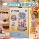 【准新品】猫的天空之城手工DIY木质八音盒祝你生日快乐音乐盒儿童女生创意生日礼物