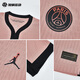 Nike (Nike) 24/25 Paris 2 Gister Player Edition Джерси с короткими футбольными футбольными футбольными футбольными футбольными футбольными футбольными