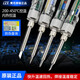 
Customized Guangzhou Huanghua soldering iron 907 internal heat constant temperature adjustable soldering pen electronic maintenance set Huanghua 3927 digital display standard (cutter head)