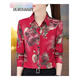 RANAD KEE Temperament Light Luxury Trendy Brand Printed Shirt Women's Long Sleeve Spring and Autumn New Style Chiffon Shirt Middle-aged Mom XM3519 Red XL [Suggested 115-125Jin [Jin equals 0.5 kg]]