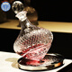 XiangxingROCK high-end light luxury crystal glass with lid red wine decanter pot pouring wine decanter ornaments diamond pattern-decanter simple package 1200ml