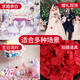 Hermosa simulación Rose Pétalos falsos Falsos Boda Boda Flower Girl Spprinkles Propuesta Romántica Confesión Decoración Decoración Pétalos Gran rojo [1000 piezas/paquete]