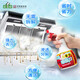 Zhengzhang Oil Hoist Cleaner Cleaner Free Disassembly Cleaner Range Hood Cleaner Range Hood Cleaner Removal Spray Type 600ml